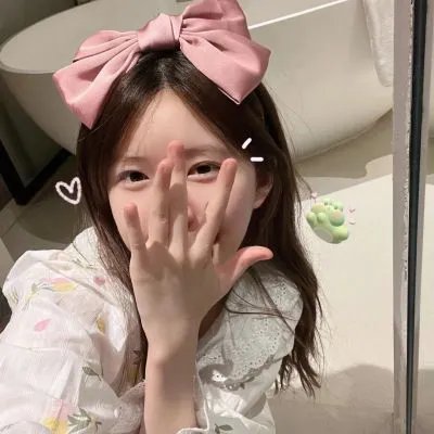 未来少女